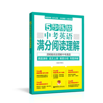 5�������п�Ӣ�Z�M����x����