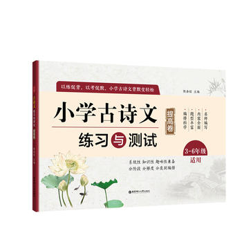 С�W(xu��)��Ԋ�ľ���(x��)�c�yԇ����߾���