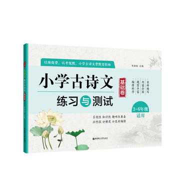 С�W(xu��)��Ԋ�ľ���(x��)�c�yԇ�����A(ch��)����