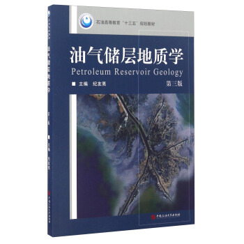 �⃦͚�ӵ��|�W�������棩/ʯ�͸ߵȽ�����ʮ���塱Ҏ(gu��)���̲�