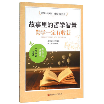 ��������܌W(xu��)�ǻۣ��ڌW(xu��)һ�����ի@