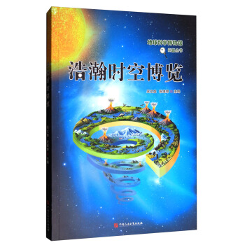 ��嫕r�ղ��[/����ƌW�����^���Յ���