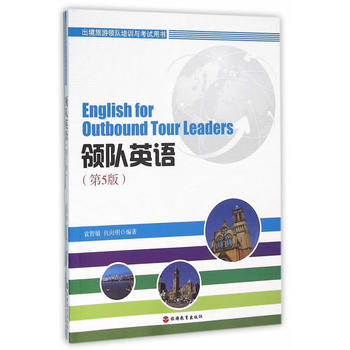 �I(l��ng)�(du��)Ӣ�Z(y��) ��5��