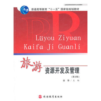 �����YԴ�_(k��i)�l(f��)��������2�棩