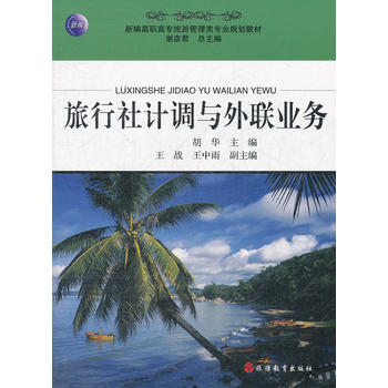 ������Ӌ�{(di��o)�c��(li��n)�I(y��)��(w��)