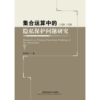 �����\(y��n)���е��[˽���o(h��)���}�о�