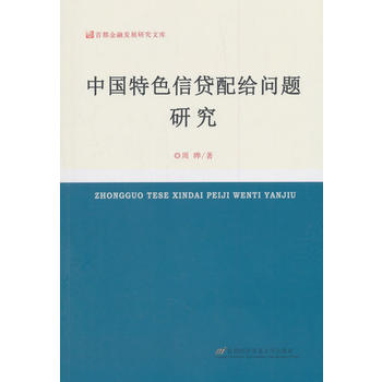 �Ї�(gu��)��ɫ���J��o��(w��n)�}�о�