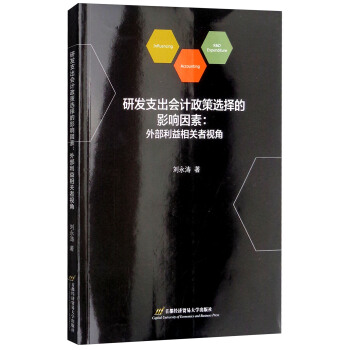 �аl(f��)֧����Ӌ�����x���Ӱ����أ��ⲿ�������P��ҕ��