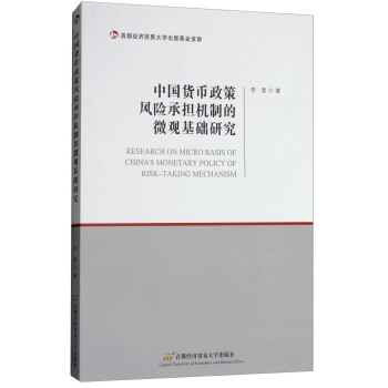 �Ї�(gu��)؛�������L(f��ng)�U(xi��n)�Г�(d��n)�C(j��)�Ƶ�΢�^���A(ch��)�о�