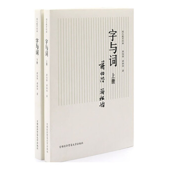 ���Ľ�����(j��ng)�䣺���c�~�����b���ԣ�