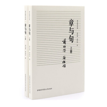 ���Ľ�����(j��ng)�䣺���c�䣨���b����(c��)��