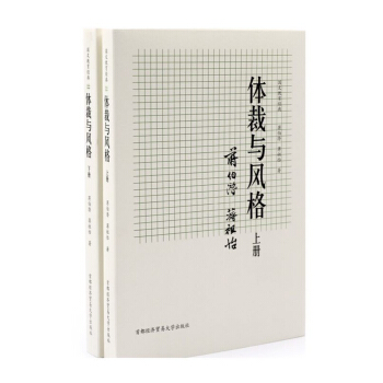 ��(gu��)�Ľ�����(j��ng)�䣺�w���c�L(f��ng)�����b����(c��)��