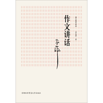 ���Ľ�����(j��ng)�䣺�����vԒ