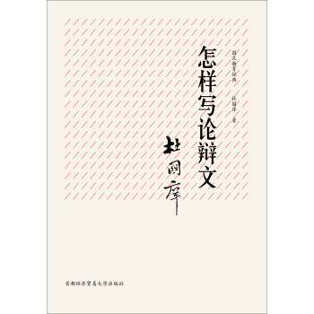 ���Ľ�����(j��ng)�䣺���ӌ�Փ�q��