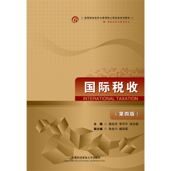 ���H���գ����İ棩