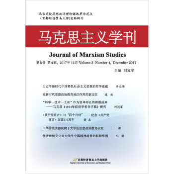 �R��˼���x�W(xu��)����2017���4݋��