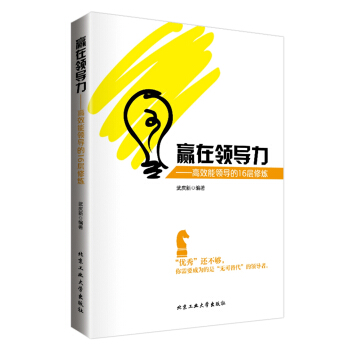 �A���I(l��ng)��(d��o)�� ��Ч���I(l��ng)��(d��o)��16���ޟ�