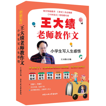 ����(j��)�ώ������ġ�С�W(xu��)������������