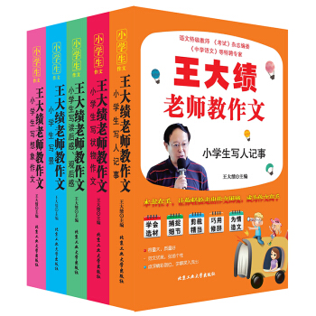 �����ώ������ģ����b�棩-����ӛ��+������+���x�^���+����+�������ģ����b��5�ԣ�