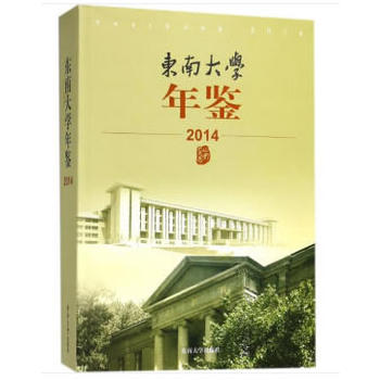 �|�ϴ�W(xu��)���b��2014��