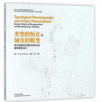 �(l��i)�͵ĺ����c���е�͑׃���Ͼ����Ϻɻ����؉K��ס�^(q��)���������O(sh��)Ӌ(j��)