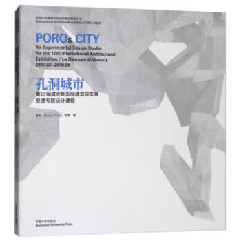 �׶����У���12������˹���H�����p��չ�������}�O(sh��)Ӌ�n��