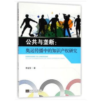 �����c�Ŕࣺ�W�\(y��n)�����е�֪�R(sh��)�a(ch��n)��(qu��n)�о�