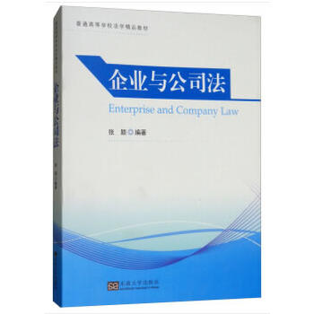 ��I(y��)�c��˾��