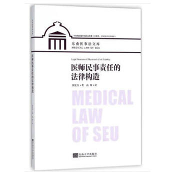 �t(y��)������؟(z��)�εķ��ɘ�(g��u)��