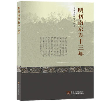 �����Ͼ���ʮ����