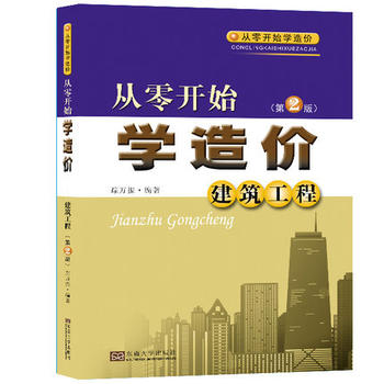 �����_(k��i)ʼ�W(xu��)��r(ji��)�����������̣���2�棩