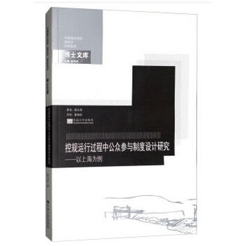 ��Ҏ(gu��)�\���^���й������c�ƶ��O(sh��)Ӌ�о��������Ϻ�����