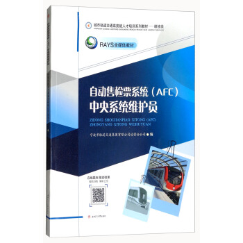 �Ԅ���Ʊϵ�y(t��ng)����ϵ�y(t��ng)�S�o�T/����܉����ͨ�߼����˲���Ӗϵ�н̲ģ��S���