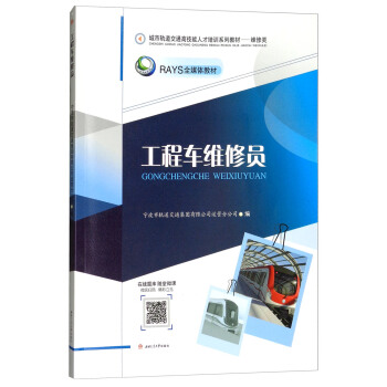 ����܇�S�ކT/����܉����ͨ�߼����˲���Ӗϵ�н̲ġ��S���