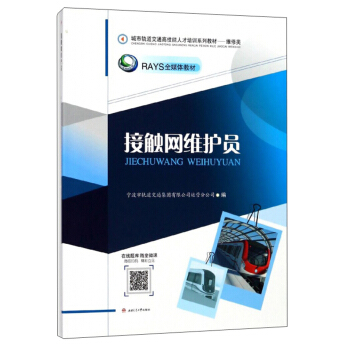 ���|�W(w��ng)�S�o�T/����܉����ͨ�߼����˲���Ӗϵ�н̲ġ��S���