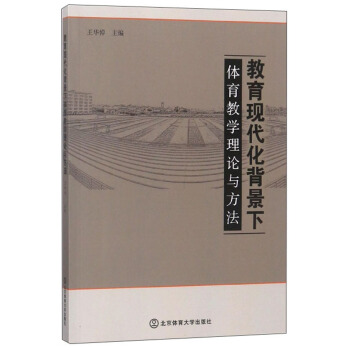 �����F(xi��n)�����������w���̌W(xu��)��Փ�c����