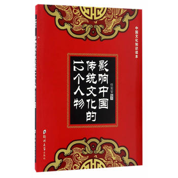 Ӱ��Ї����y(t��ng)�Ļ���12������