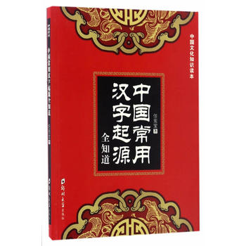 �Ї����Ýh����Դȫ֪��