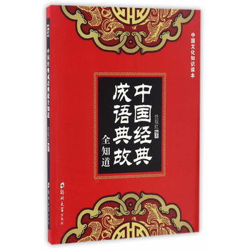 �Ї���(j��ng)����Z���ȫ֪��