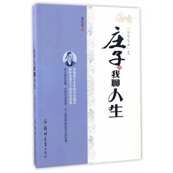 �f���c��������