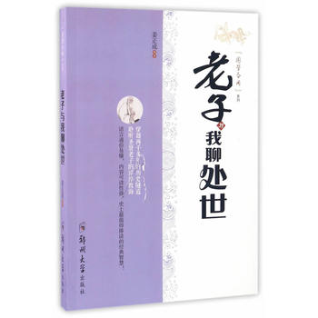 �����c����̎��