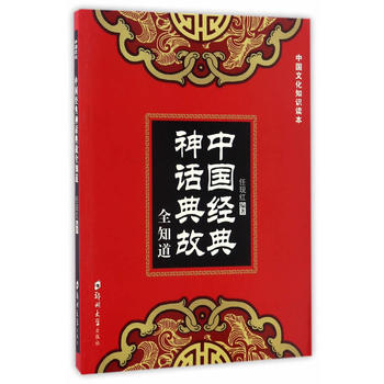 �Ї�������Ԓ���ȫ֪��