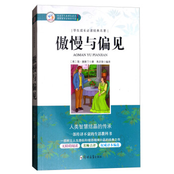 �W(xu��)�����L���x��(j��ng)�������������cƫҊ