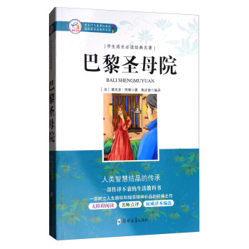 �W(xu��)�����L���x��(j��ng)������������ʥĸԺ