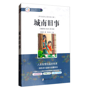 �����f��/�W(xu��)�����L(zh��ng)���x��(j��ng)������