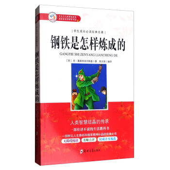 �W(xu��)�����L���x��(j��ng)����������F�����ӟ��ɵ�