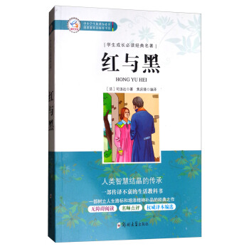 �W(xu��)�����L(zh��ng)���x��(j��ng)���������t�c��