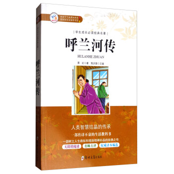 �W(xu��)�����L���x��(j��ng)�����������m�ӂ�