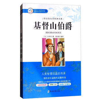 �W(xu��)�����L���x��(j��ng)������������ɽ����