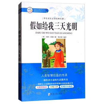 �W(xu��)�����L(zh��ng)���x��(j��ng)������������o���������